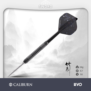 Langlebiges und Modernes Hochwertiges Caliber Sword Serie 3-teiliges Set 18 g bis 24 g Stahl-Softspitzen-Dart 90 % Wolfram-Dart - Product Image 3