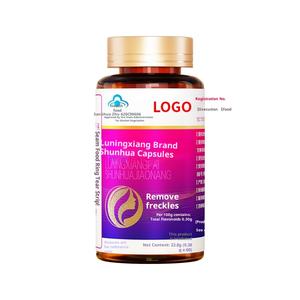 Kapsul Wanita Luning Xiang Shun Hua Penghilang Chloasma Meningkatkan Imunitas Pertumbuhan Rambut Suplemen Herbal Dewasa Makanan Kesehatan OEM 60 - Product Image 1