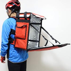 <span class=keywords><strong>Sac</strong></span> isolé de grande capacité, sachets de <span class=keywords><strong>livraison</strong></span> d'aliments chauds ou de Pizza, <span class=keywords><strong>sac</strong></span> à dos thermique, <span class=keywords><strong>sac</strong></span> pour les boissons et les aliments rapides à emporter, - Product Image 4