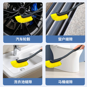 Car Wheel <b>Brush</b> Pp Bristle <b>Long</b> <b>Handle</b> For Tire Cleaning Automotive Detailing Tool - Product Image 4