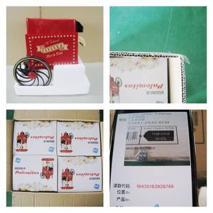 <span class=keywords><strong>Wuxi</strong></span>-Inspectie Kwaliteitscontrolediensten Productinspectiedienst Fabriek Audit Kwaliteitsinspectiebedrijf - Product Image 2