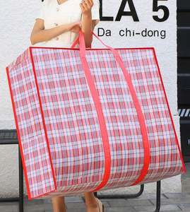 ถุงเก็บของขนาดใหญ่พิเศษสำหรับงานหนัก พร้อมหูหิ้วแข็งแรง ผลิตจากผ้า PP ทอ ดีไซน์ใหม่ล่าสุด - Product Image 6