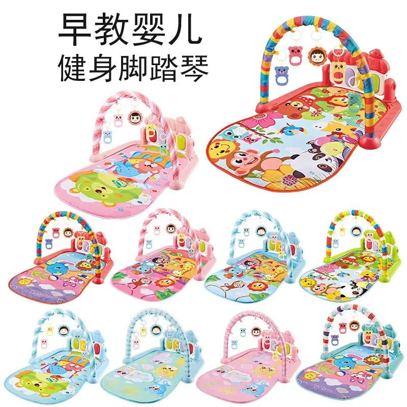 Toptan bebek 3-6-12 ay müzik spor çerçeve bebek 0-3 yaşındaki pedalı Qin tarama ped oyuncaklar