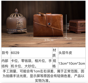 Andong Short Wallet Purse for <b>Men</b> Genuine Cow Leather Retro Fashion <b>Clutch</b> <b>Bag</b> Card Clip Zipper Wallets Man - Product Image 3