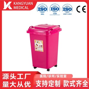 Kang Yuan Plastic Flip Top Trash Can 80L <b>Square</b> With Wheels For Outdoor Use - Product Image 4