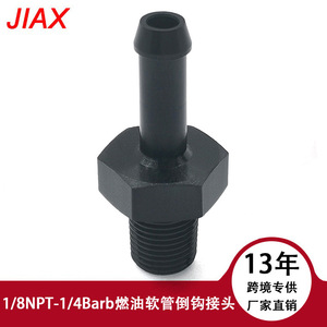 Connecteur de tuyau en aluminium 1/8 Npt à 1/4, adaptateur de régulateur de pression de pompe à carburant, longueur 38Mm, filetage 16Mm - Product Image 5