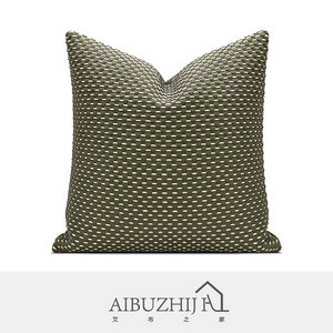 AIBUZHIJIA fodera per <span class=keywords><strong>cuscino</strong></span> in tessuto <span class=keywords><strong>verde</strong></span> Decor fodera per <span class=keywords><strong>cuscino</strong></span> per la casa <span class=keywords><strong>federa</strong></span> di nuovo Design in stile moderno 18x18 - Product Image 1