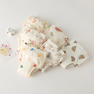 Vente en Gros Nouveauté Design Produits Bébé et Tout-Petit Couches Lavables Réutilisables <span class=keywords><strong>d</strong></span>'<span class=keywords><strong>Apprentissage</strong></span> et <span class=keywords><strong>d</strong></span>'Entraînement Culottes Couches en Tissu - Product Image 5