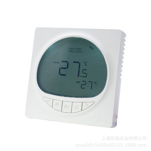 Panneau de contrôle de température pour ventilateur de sol Shinler XL-216/218, tactile, réglable, intelligent, interrupteur à 3 vitesses, AC110-220V - Product Image 4