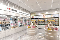 09-TJiS017 MZI Présentoir de Magasin de Cosmétiques Écologique avec Bande LED pour l'Aménagement de Boutiques de Soins de la Peau