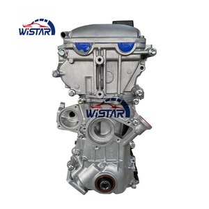 เครื่องยนต์เบนซินใหม่ 2 ลิตร 4 สูบเรียง DOHC16 วาล์ว ลองบล็อก สำหรับนิสสัน ซิลเวีย บลูเบิร์ด พรีเมียร่า - Product Image 3