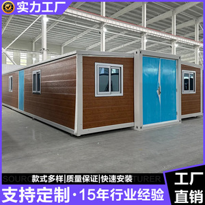 Casa Contenedor Expandible de 40 pies con Doble Ala, Diseño Moderno, Forma Rectangular, Grosor Estándar - Product Image 2