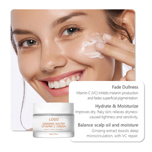 <span class=keywords><strong>Crème</strong></span> Visage Éclaircissante et Hydratante au Ginseng et Vitamine C Anti-Teint Terne pour Teint Irrégulier et Soin des Rides Fines – Offre Spéciale - Product Image 3