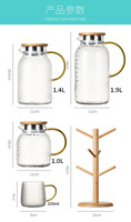 Vente en gros 1900ml Grande capacité Design de luxe Bouilloire à froid en verre épaissi Pot de jus de citron avec couvercle filtre Service à café et thé