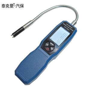 Probador de Líquido de Frenos Tekmann TM280A con Pantalla a Color, Detector de Humedad Automotriz para Pruebas de Líquido de Frenos DOT3, 4 y 5.1 - Product Image 3