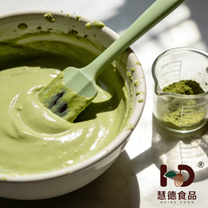 Tè Verde Danjiangkou della Montagna Wudang con Cioccolato Bianco La Fragranza del Tè è Squisita. IT è liscio e non grasso - Product Image 4