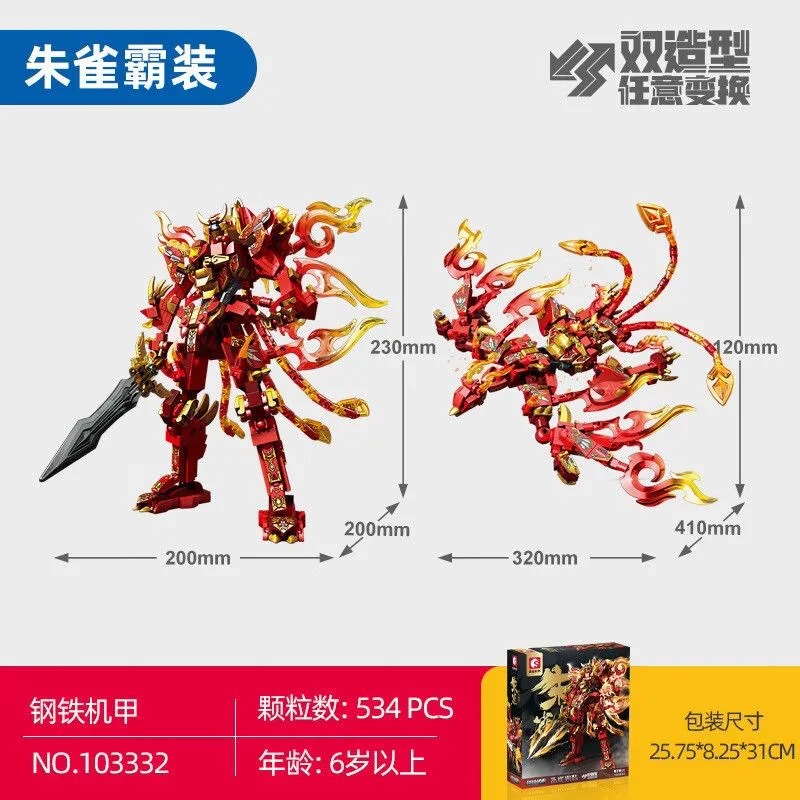 Zhuque mecha + arme - transformation directe - 534 pièces