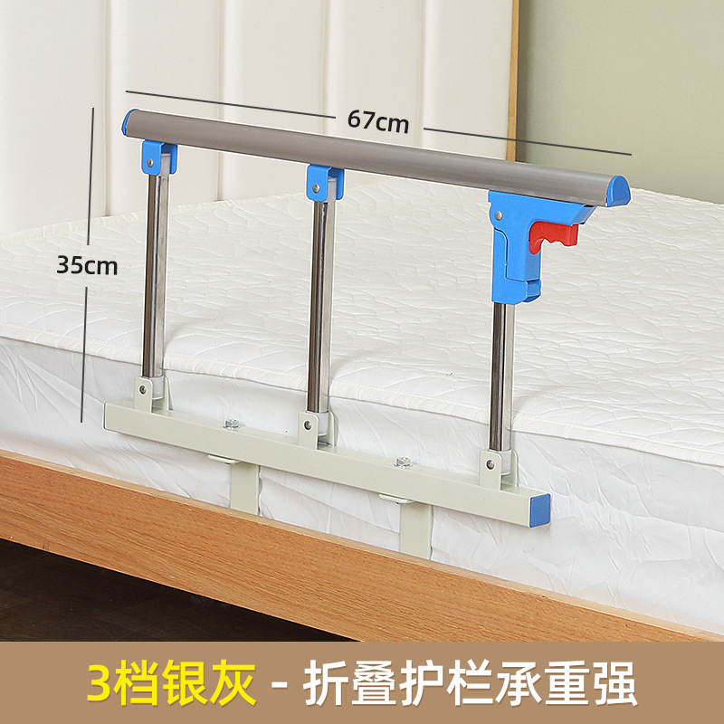 3 levels of silver-gray