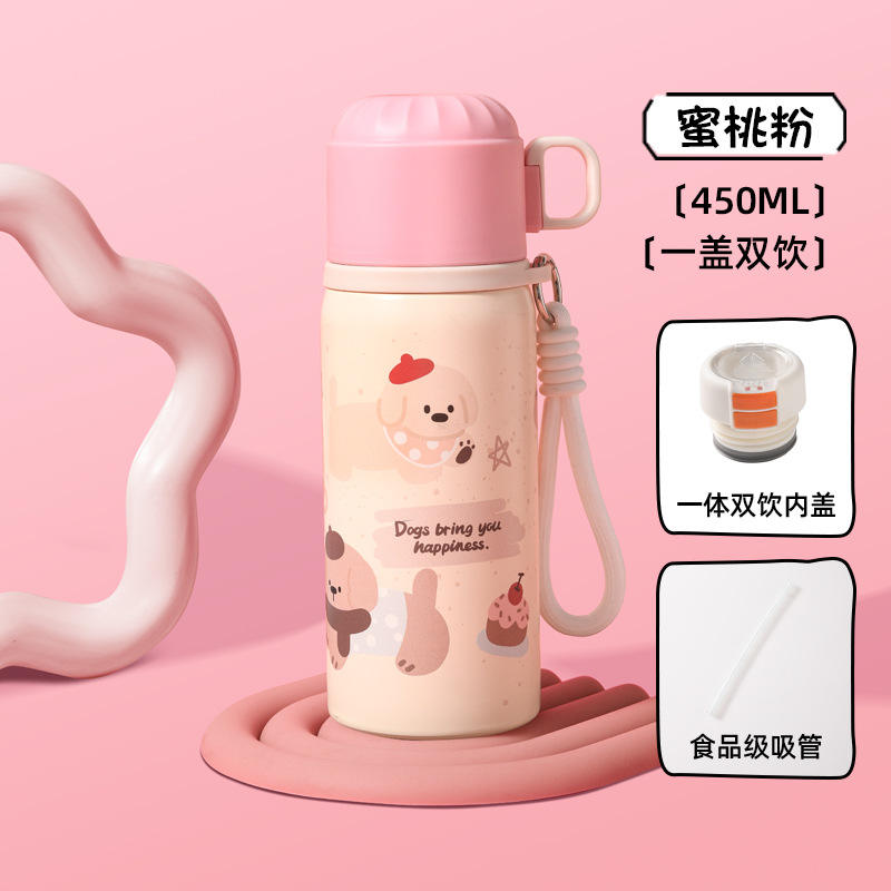 Pink double drink cap