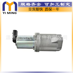 วาล์ว EGR 28410 2A120 สำหรับฮุนได โซนาต้า เกีย อะไหล่ทดแทนใหม่ - Product Image 2