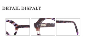 1063B Fashion High Quality Classic Retro Splice Color Oval <b>Frame</b> Eyewear for Women Men Multi-color Optical <b>Frames</b> 2025 - Product Image 3