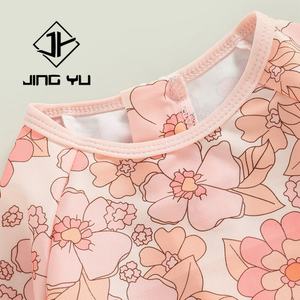 Traje de Baño Infantil Hawaiano 2025, Personalizado, Ecológico, de Poliéster, Pantalones Cortos para Niños, Estampado con Volantes - Product Image 6