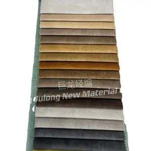 JL23109 --- NADO деревянная Ткань для дивана материалы для офисной мебели обивочные ткани и плотная эластичная замшевая ткань