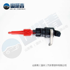 เซ็นเซอร์วัดความเร็วรถยนต์ Chery A15 รุ่น OE A11-3802020 อะไหล่ทดแทนใหม่สำหรับ Chery Flagcloud A15 - Product Image 4