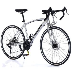 Vélo de <span class=keywords><strong>course</strong></span> sur route unisexe pour adultes, guidon courbé, <span class=keywords><strong>cadre</strong></span> en acier à haute teneur en carbone, freins à disque doubles, fourche à suspension, 21-30 vitesses, capacité de charge de 150 kg - Product Image 1