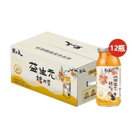 Jeruk Mandarin Kalengan 310g dalam Sirup Ringan dengan Prebiotik Label Pribadi