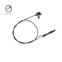 Câble de vitesses LR161285 pour Land Rover New Defender 2020- L663