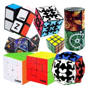 High Performance 3x3 Magnetic Speed Cube Custom Stickers Professional Competition Grade <b>Magic</b> Cube for Champions TOYSRUNNER Ages - Product Image 3