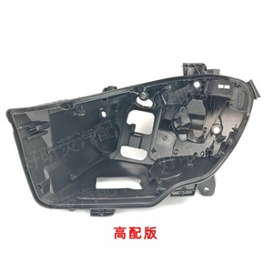 ฝาครอบไฟหน้า Mercedes-Benz E-Class W214 2024 สีดำ วัสดุพลาสติก  ครอบไฟหน้า - Product Image 3