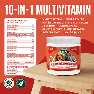 ペット用OEMODM栄養パウダーサプリメント（マルチビタミン＆プロバイオティクス配合）ペットの毎日の健康のために - Product Image 2