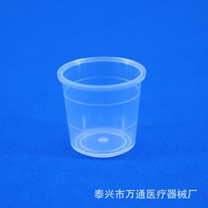 ถ้วยตัวอย่างแบบใช้แล้วทิ้ง Wantong ขนาด 5 มล. ถ้วยพลาสติกสำหรับการทดสอบ - Product Image 1