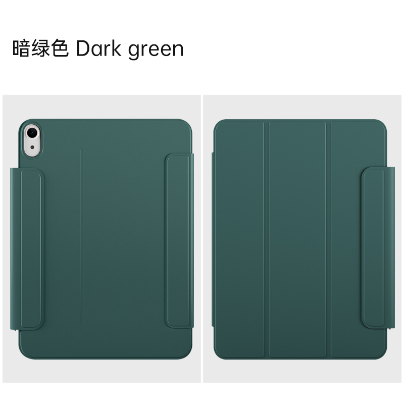 Verde oscuro
