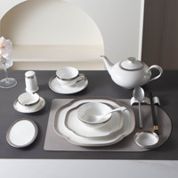 Service de Table de Luxe Nordique en Porcelaine Fine Dorée, 11 Pièces : Bols, Assiettes et Tasses à Café