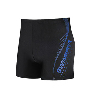 Men's Quick Drying Swim Trunks Slim Fit Breathable Polyester Adult Swimming Gear - Product Image 5