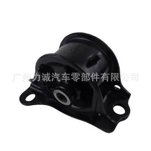 Adhesivo para Caja de Transmisión 50806 S0A 980 (Derecho) para Accord de Sexta Generación 2.3 (CF8/9 CG5/6) Modelo 1998-2002 - Product Image 1