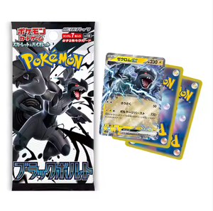 Cartes Pokemoned Fournisseur en gros Nouvelle version Original Surprise Scarlet & Violet Pokemoned Black Bolt Japanese Booster Box - Product Image 3
