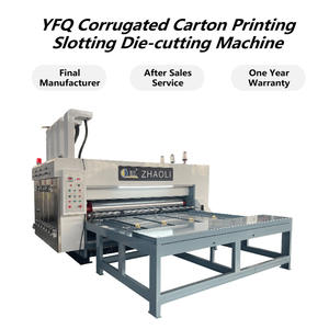 段ボールエクスプレスボックスFlexo 2カラーデジタルプリンタースロットTaobaoカートンボックスマシンチェーン給餌システム - Product Image 4