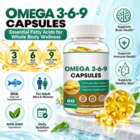 Complément alimentaire en gélules molles Omega 3 6 9, huile de poisson DHA, huile d'algues, 60 capsules pour adultes, hommes et femmes, marque privée