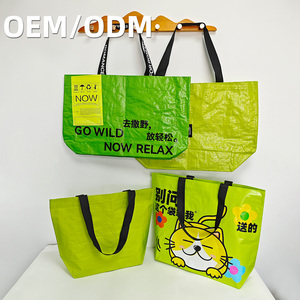 Sac écologique pliable en gros, recyclé, portable, cadeau client, ouverture de magasin, événement, sac de cadeau - Product Image 1