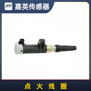 คอยล์จุดระเบิด 22448-00QAA 4 สูบสำหรับเปลี่ยนในรถยนต์ - Product Image 3