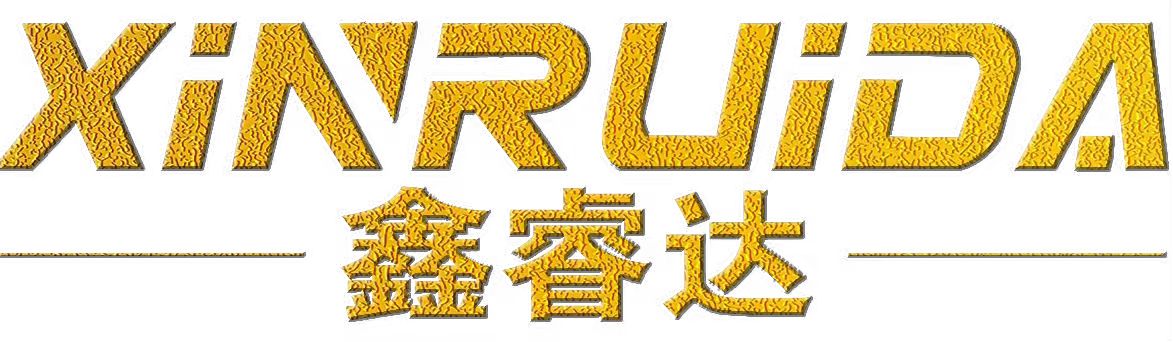 Jiangxi Xinruida Clean Environmental Protection Technology Co., Ltd. logo