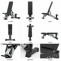 Banc de musculation pliable et réglable FRS, banc d'entraînement multifonctionnel pour la maison, inclinable et inclinable en sens inverse, pour la musculation