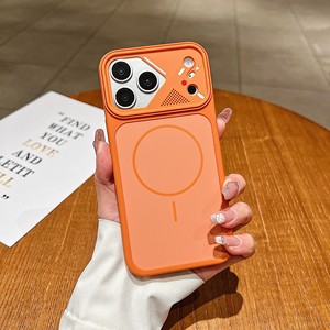 Luxury Matte Simple Magnetic Phone Case For IPhone 17 Air 16 E 15 14 Plus 13 12 11 Pro Max Fashion Wireless Charge Back Cover - Product Image 1