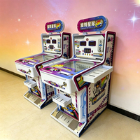 Machine de jeu d'arcade Pinball Étoile Rotative pour Enfants, Commerciale, à Monnayeur, en Métal, Garantie 1 An pour Centres de Jeux, Version Anglaise