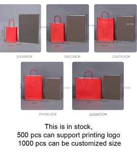 Rắn màu Kraft biểu tượng tùy chỉnh Quà Tặng thực phẩm uống bao bì mua sắm nâu kraft túi giấy với xử lý - Product Image 6