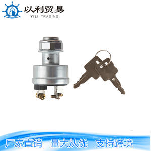 Interruptor de Encendido Ezgo 17421 G 17134 G1 8.5 30Vdc Spst para Arrancadores de Caterpillar - Product Image 1